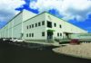 138,642 sq. ft. cold storage facility in Elizabeth sold by Avidan Group/Elberon